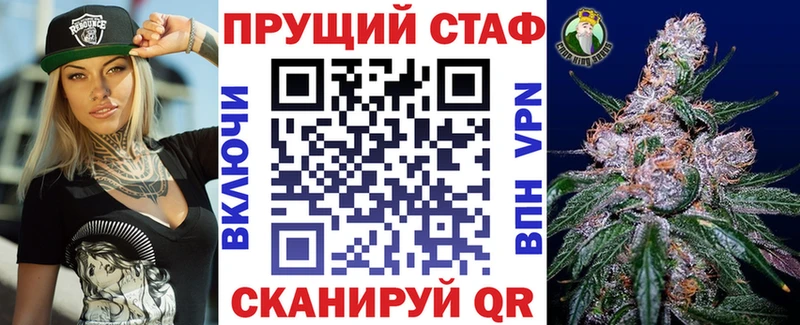 Где купить наркотики Кимры СОЛЬ  Амфетамин  КОКАИН  KRAKEN маркетплейс  Конопля 