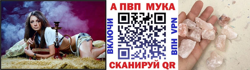 даркнет какой сайт  Кимры  A-PVP СК КРИС 