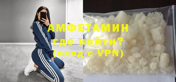 таблы Бугульма