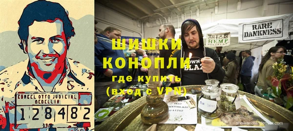 таблы Бугульма