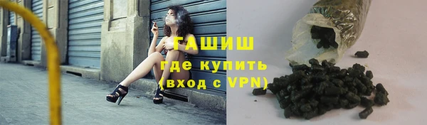 таблы Бугульма