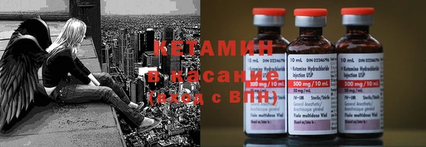 таблы Бугульма